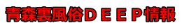 �X�������c�d�d�o���
